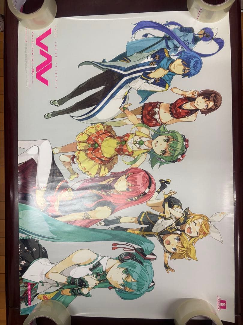 まとめ売り 初音ミク ボカロ キャラクター ポスター 計24枚