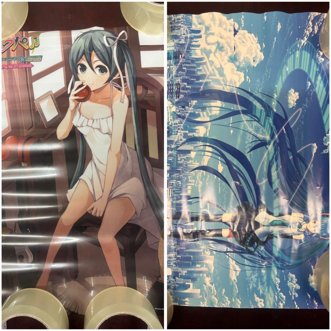 まとめ売り 初音ミク ボカロ キャラクター ポスター 計24枚