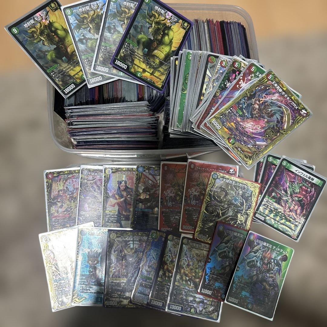 ヒオタン　デュエマ　引退品　デッキ構築　革命チェンジ連ドラ