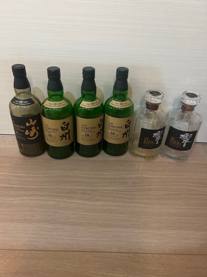 山崎・白州 18年　響21年　ウイスキー 6本セット