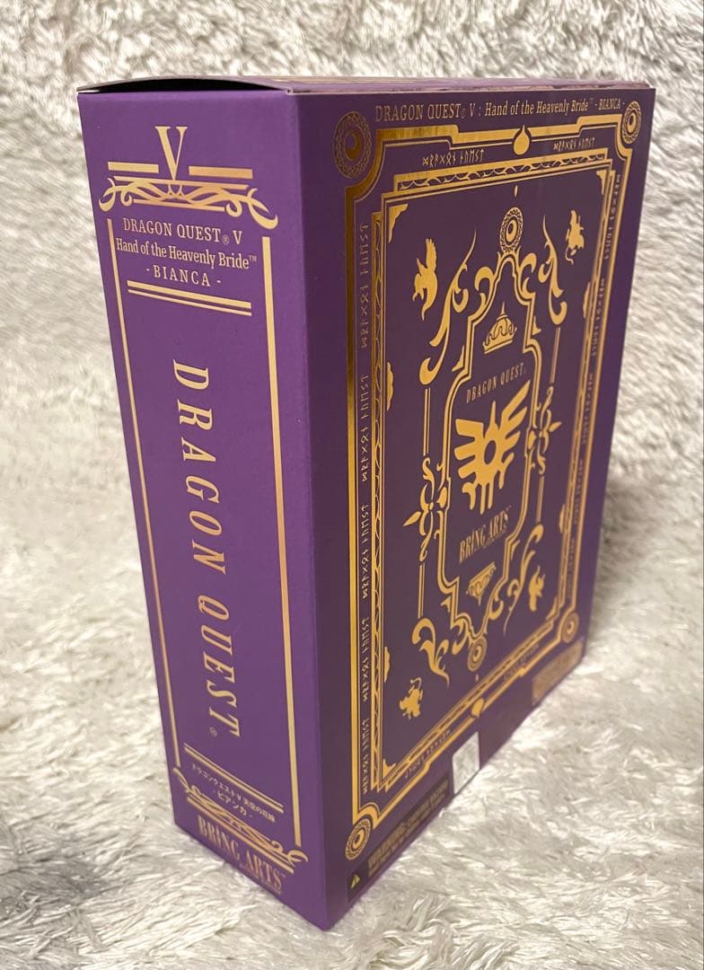 新品未開封　ドラゴンクエストV 天空の花嫁　ビアンカ ブリングアーツ