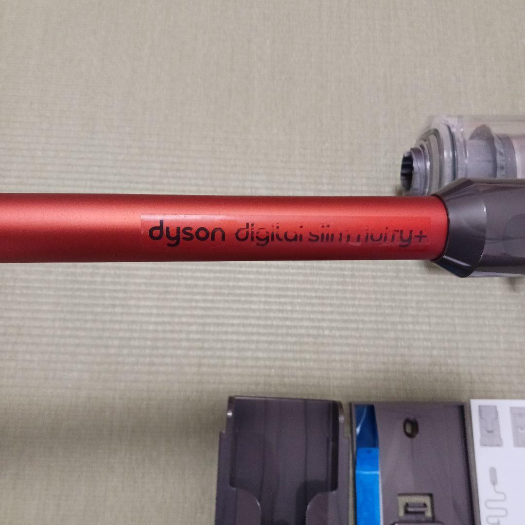 ダイソン　掃除機DigitalSlimFluffy+　本体 充電器・各ノズル付き