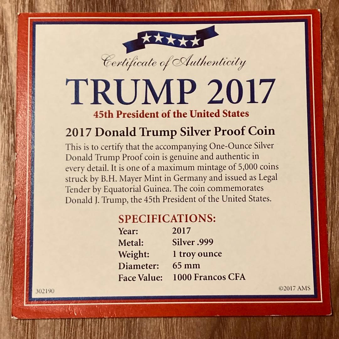 【最高鑑定70】トランプ大統領　大型1オンス　プルーフ銀貨　ギニア　2017年