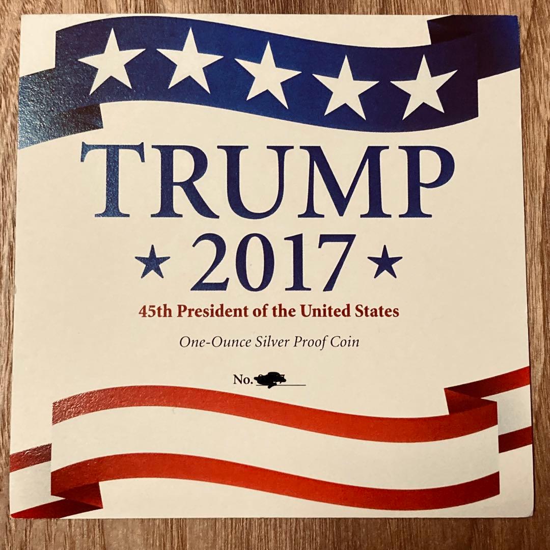 【最高鑑定70】トランプ大統領　大型1オンス　プルーフ銀貨　ギニア　2017年