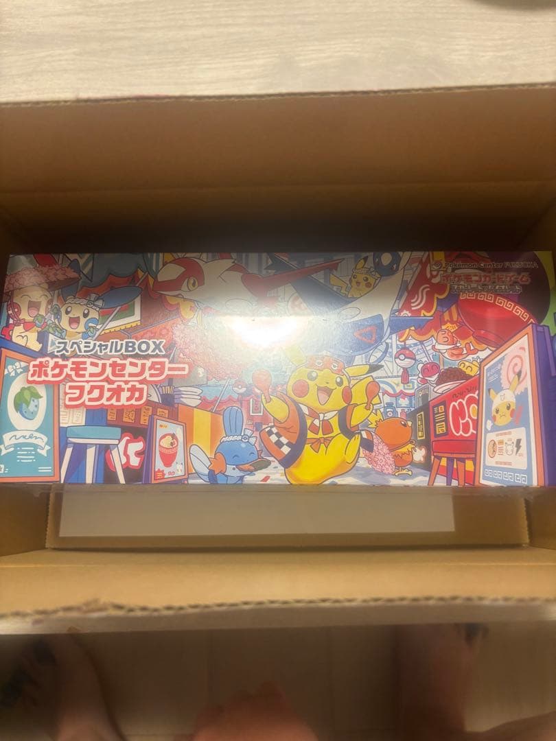 ポケモンセンター　フクオカ スペシャルBOX ピカチュウ　シュリンク付き
