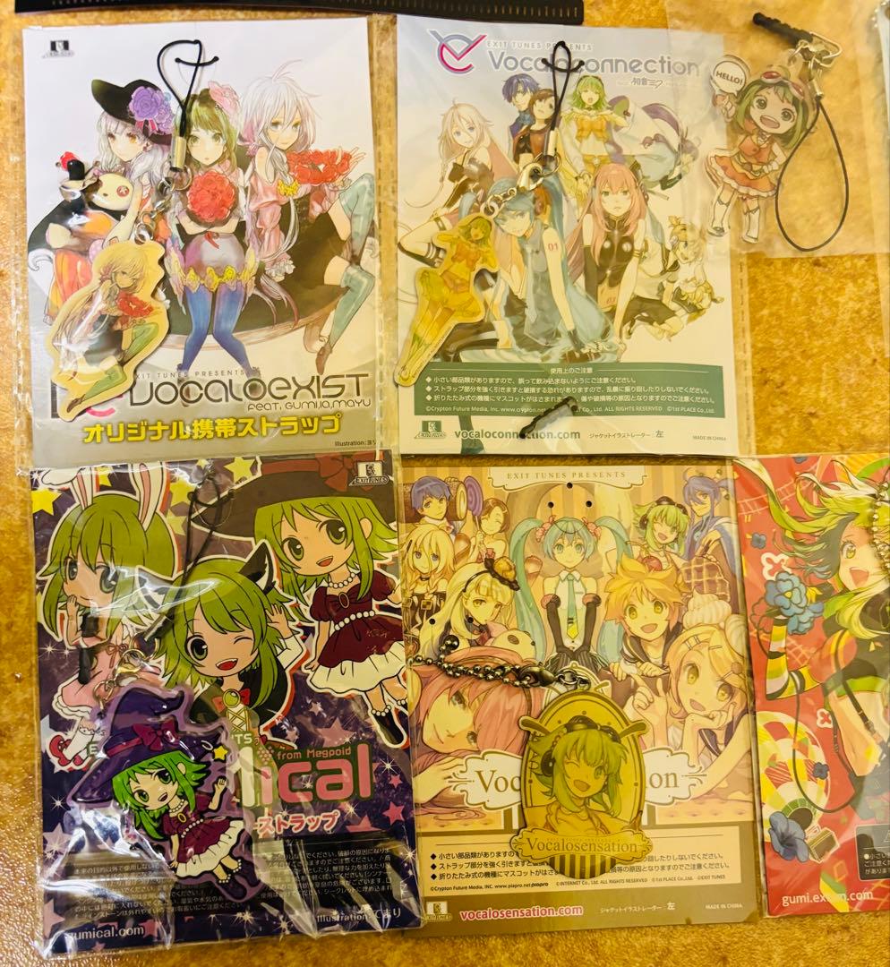 LIVEDRIVE IA x JIN GUMI 缶バッジ　キーホルダー　セット