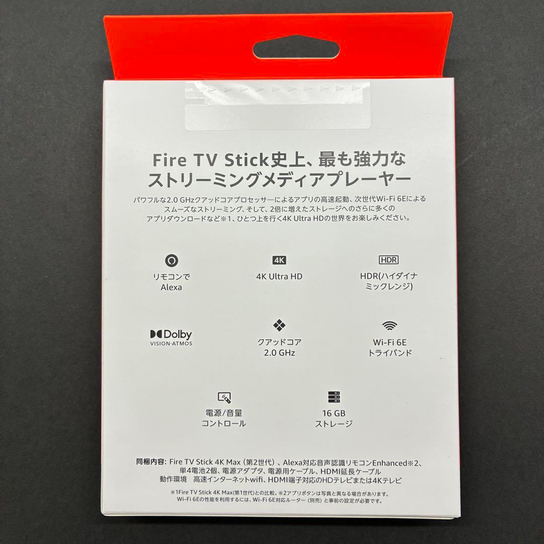 fire tv stick 4K Max 新品