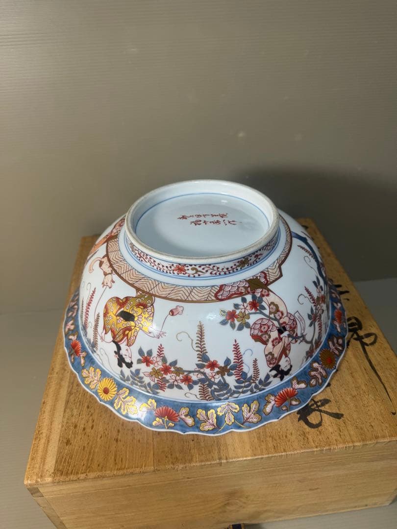 2487 福右衛門作　古伊万里　献上手染錦　深鉢