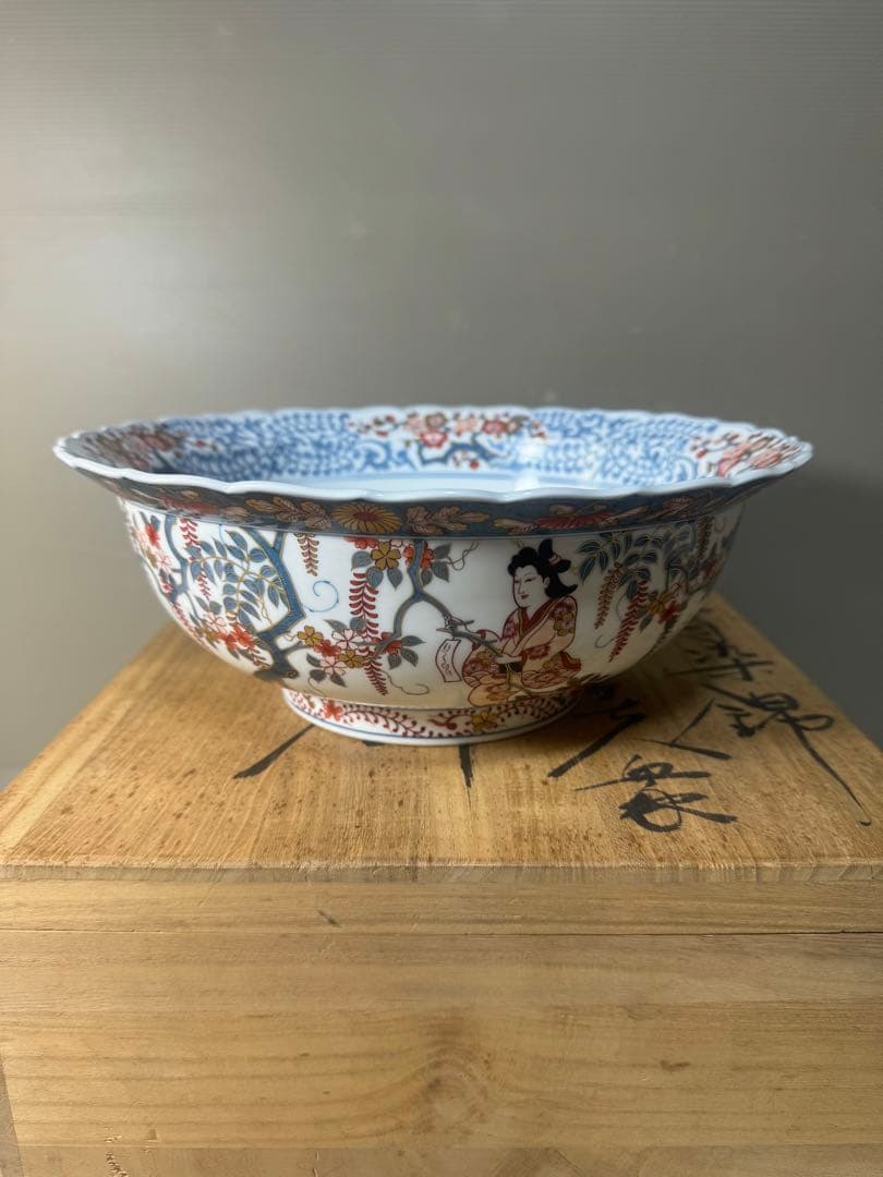 2487 福右衛門作　古伊万里　献上手染錦　深鉢