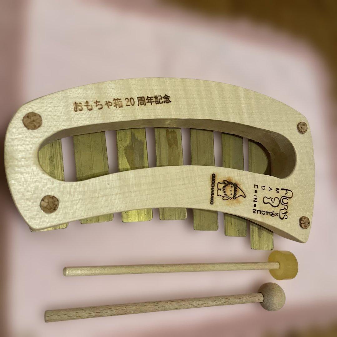 アウリス　AURIS グロッケン　美品