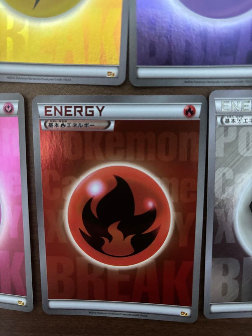 【まとめ売り】ブレイクエネルギー ミラー　 10枚セット　CP4