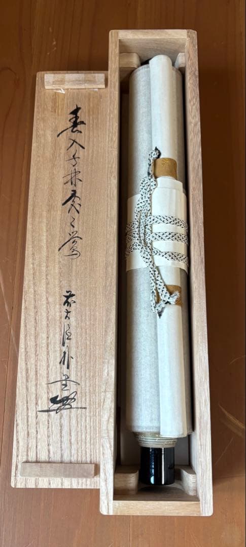 掛軸 春入千林処処鶯　　佐藤朴堂