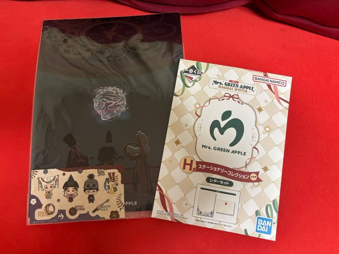 Mrs. GREEN APPLE 一番くじ　ラストワン賞　ドームライト