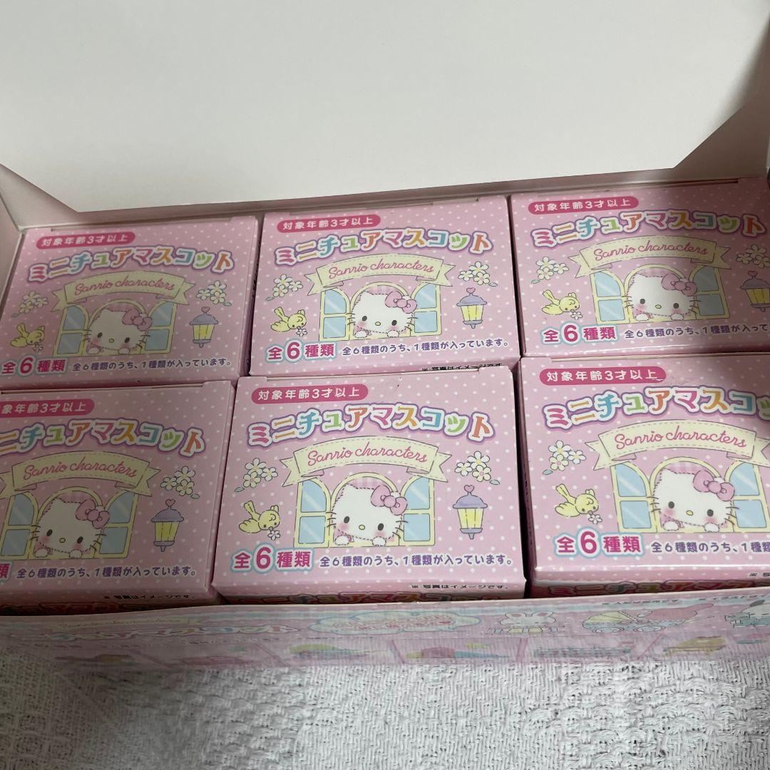 サンリオ　ベビーシリーズ　マスコット　トランク