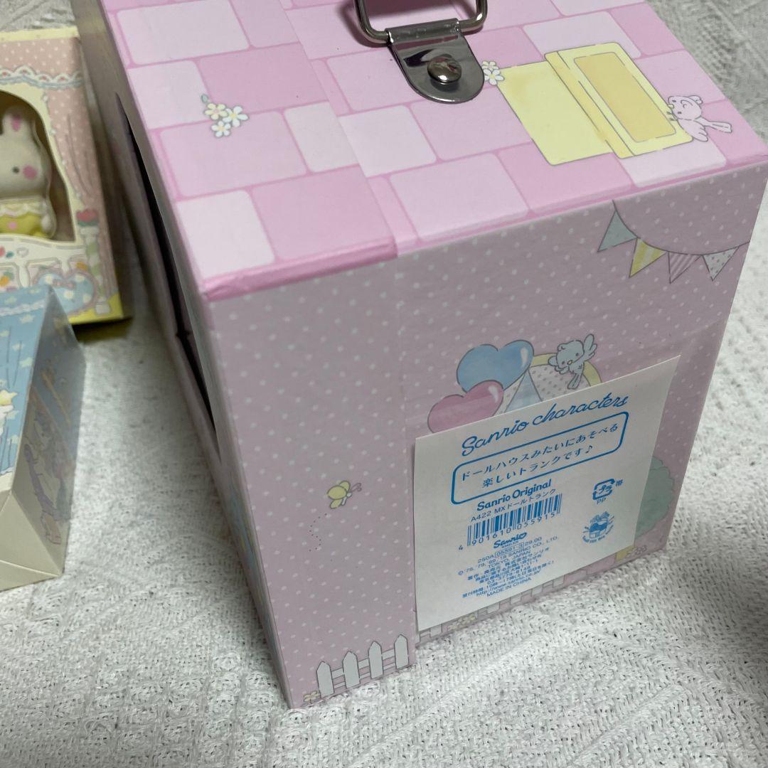 サンリオ　ベビーシリーズ　マスコット　トランク