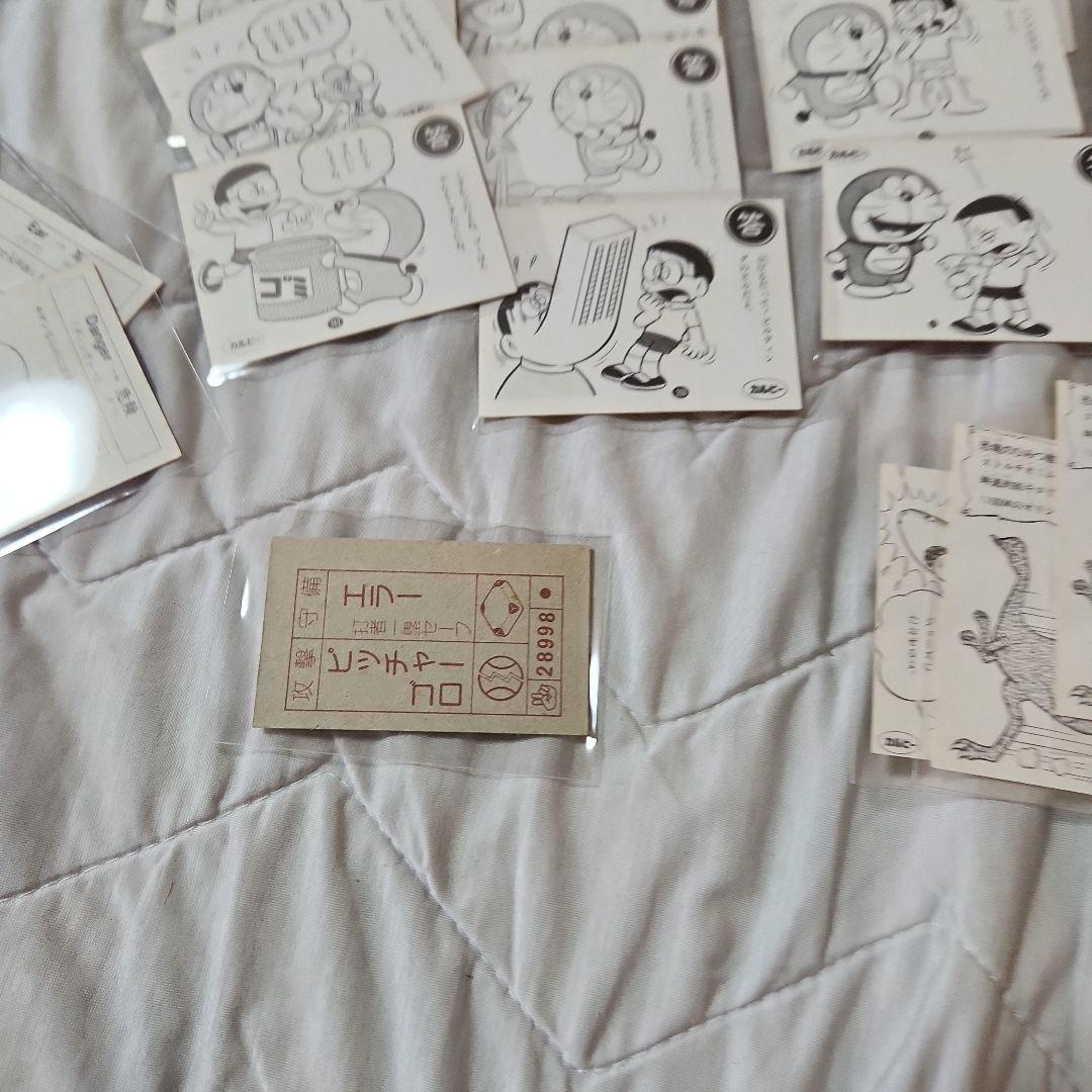 ドラえもん カルビー カード 62枚セット 当時物