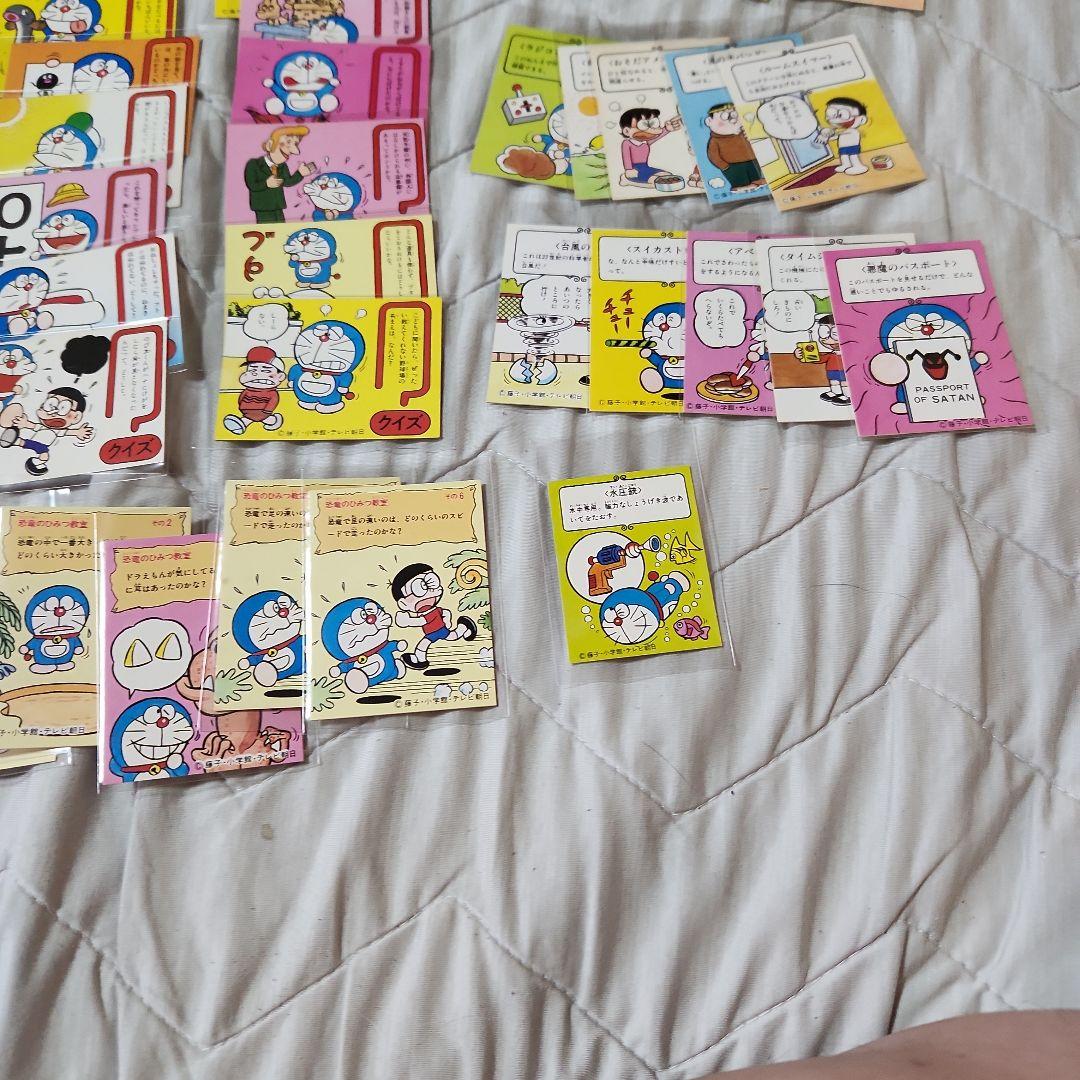 ドラえもん カルビー カード 62枚セット 当時物