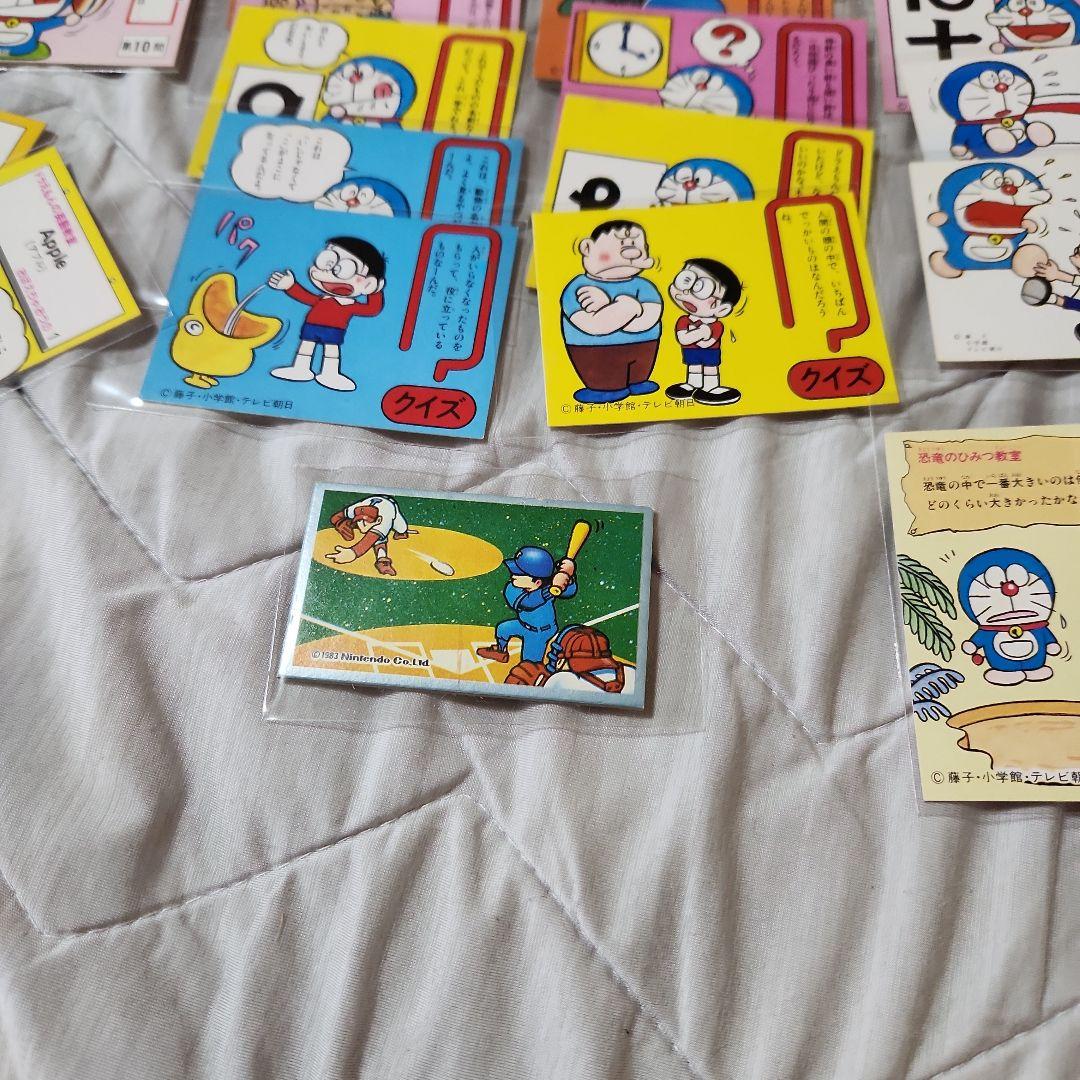ドラえもん カルビー カード 62枚セット 当時物