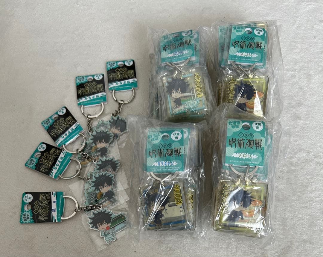 呪術廻戦　ご当地キーホルダーセット　468個