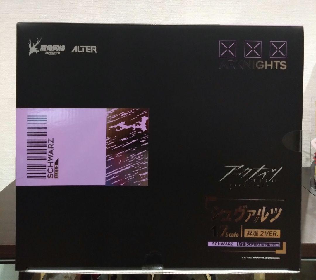 未開封　アークナイツ シュヴァルツ 昇進2Ver. 1/7 フィギュア
