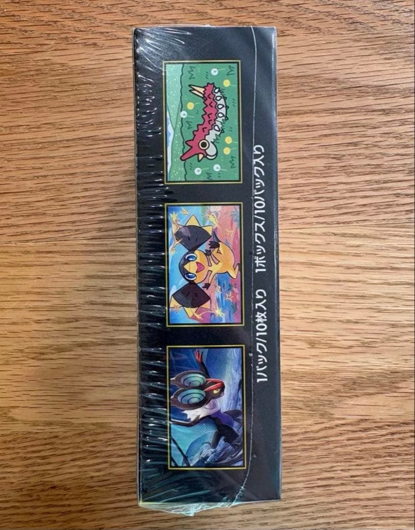 MEGAドリームEX 1BOX シュリンクつき