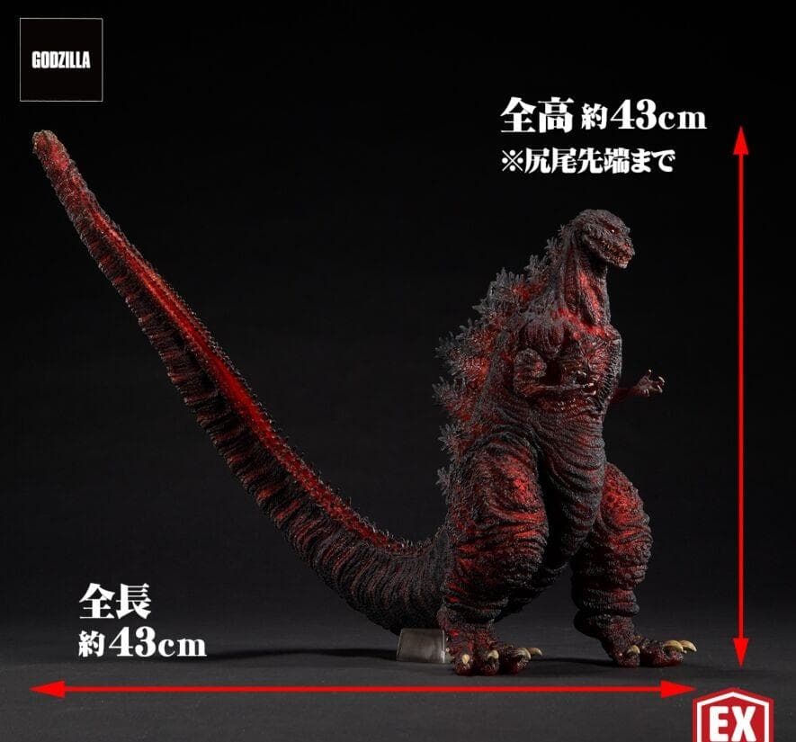 未開封 東宝30cmシリーズ ゴジラ 2016 酒井ゆうじ 第４形態 発光ver