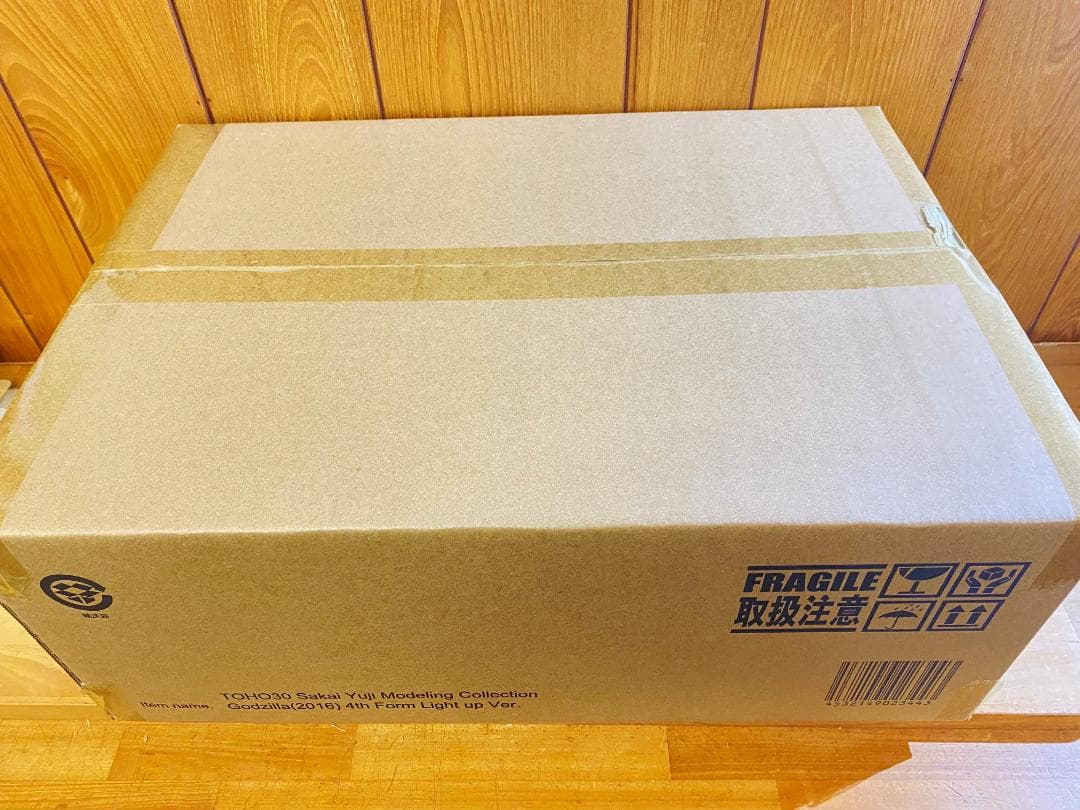 未開封 東宝30cmシリーズ ゴジラ 2016 酒井ゆうじ 第４形態 発光ver