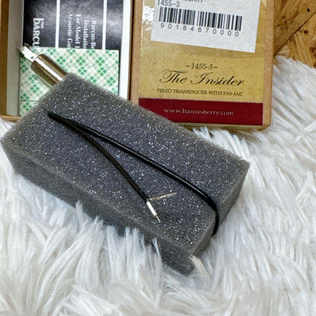 BARCUS BERRY/バーカスベリー 1455-3 INSIDER アコギ用