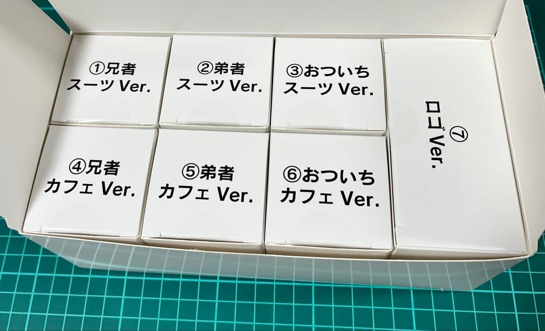 2BRO. ローソンラバーマスコットセット