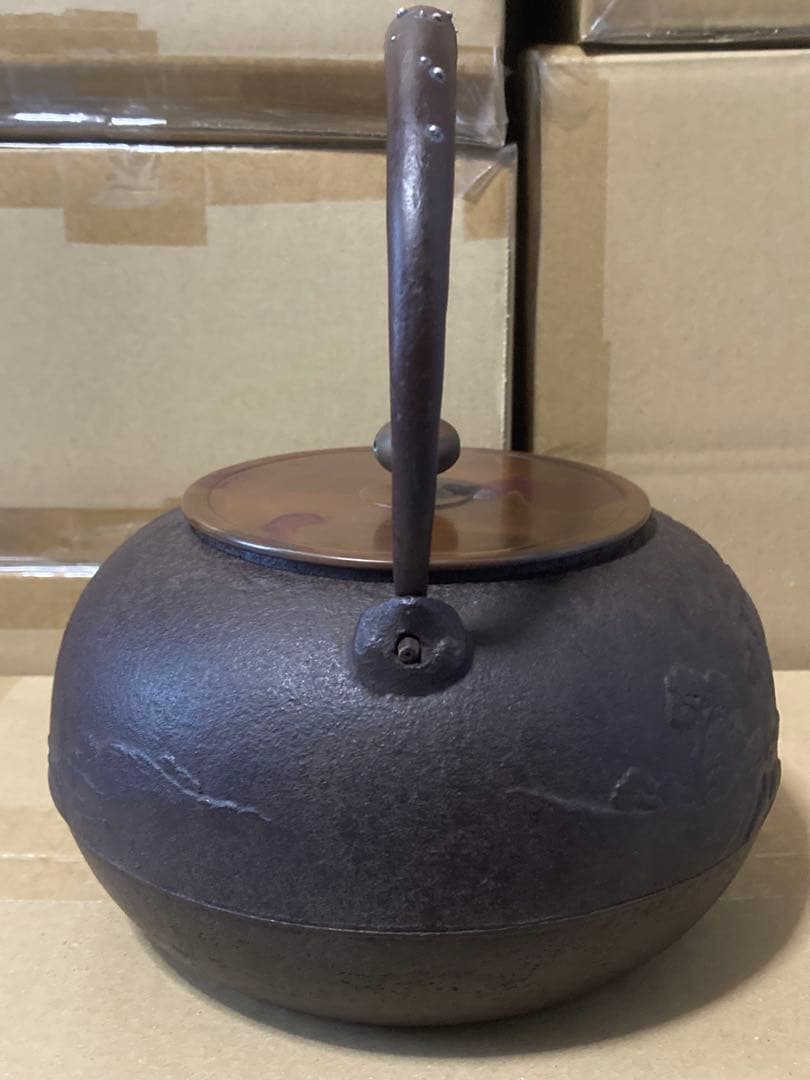 長文堂 chobundo 鉄瓶