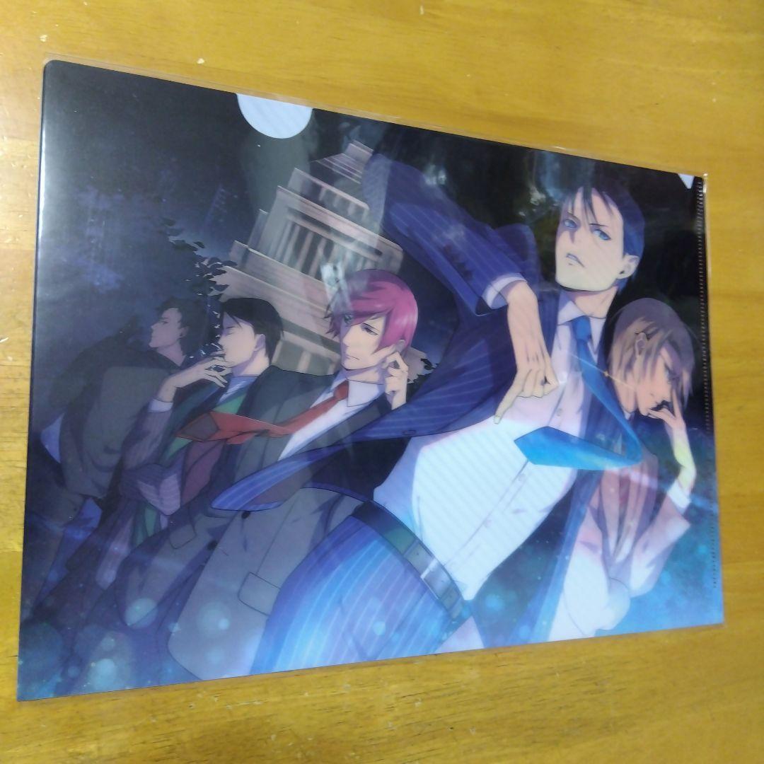 5588 東京２４区 　Ａ−４クリアファイル