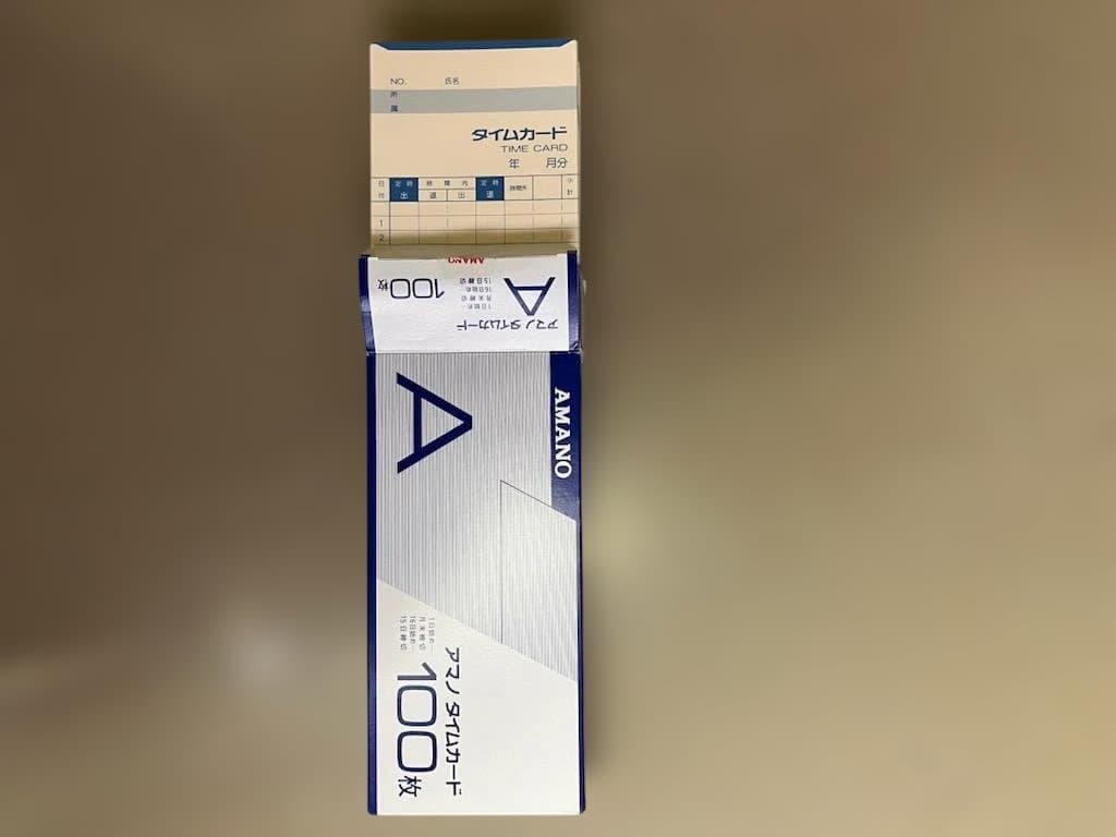 Amano EX3000Nc 電子タイムレコーダー