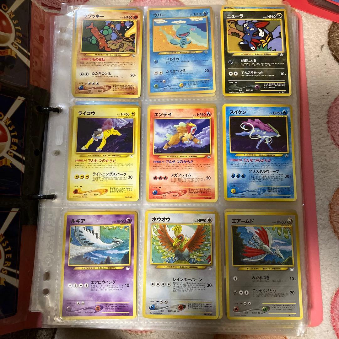 ポケモンカード 旧裏カード　300枚以上　ノーマルとレアカード4ファイル