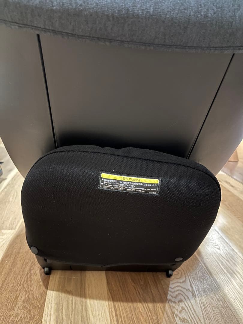 美品　コンビ クルムーヴ　エッグショック CA チャイルドシート ISOFIX