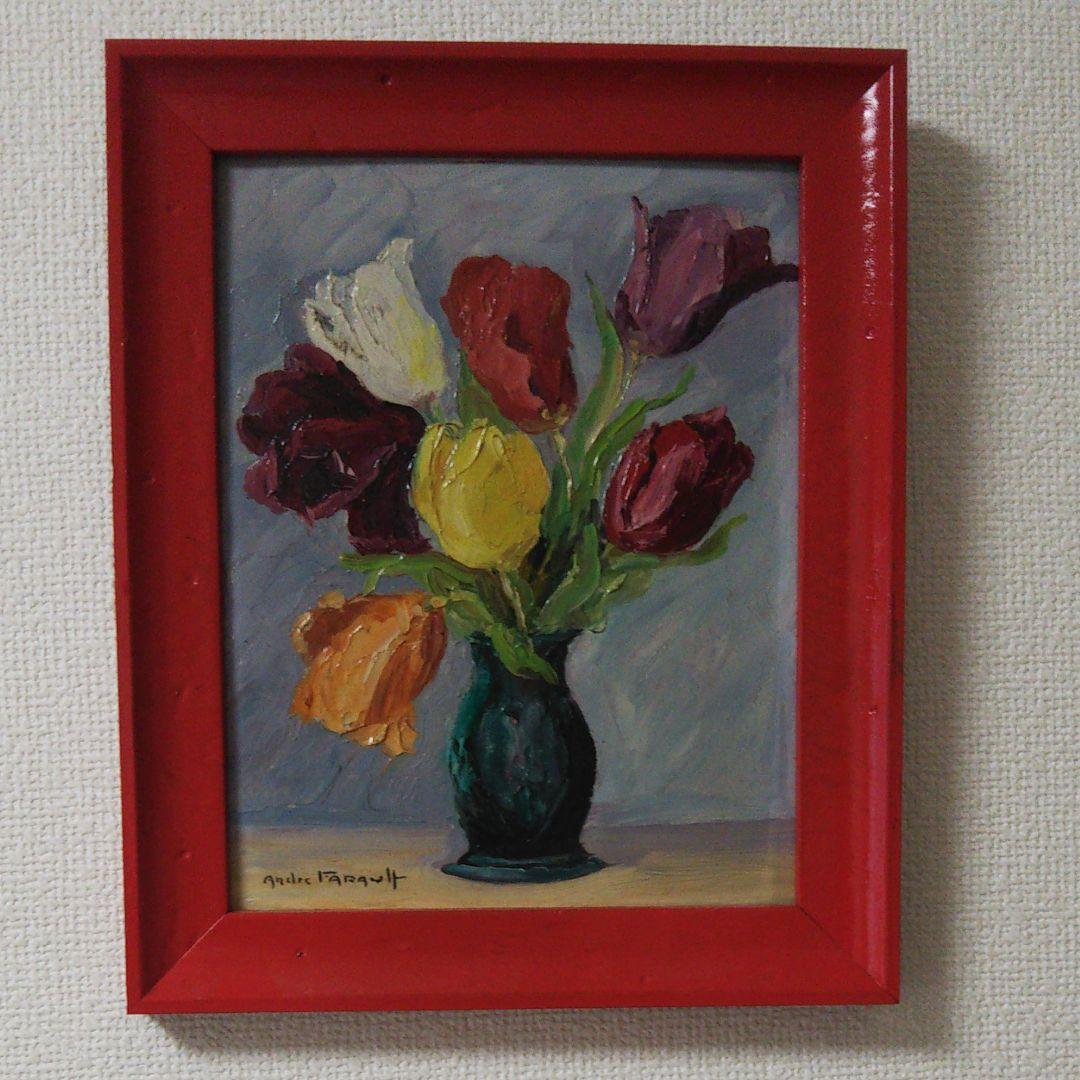 油彩画 チューリップ