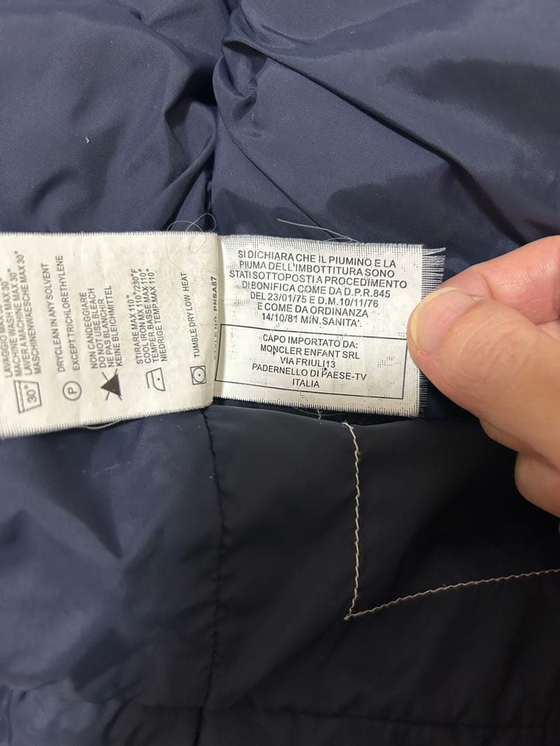 【大幅値下げ】MONCLER ネイビー ダウンコートフード付き