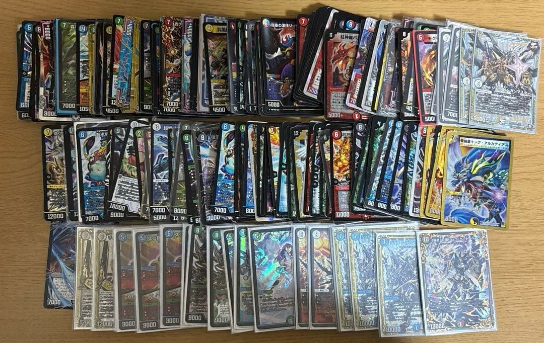 こ*あ様 【300円スタート】デュエマ 引退品 まとめ売り 約1500枚 キラカ