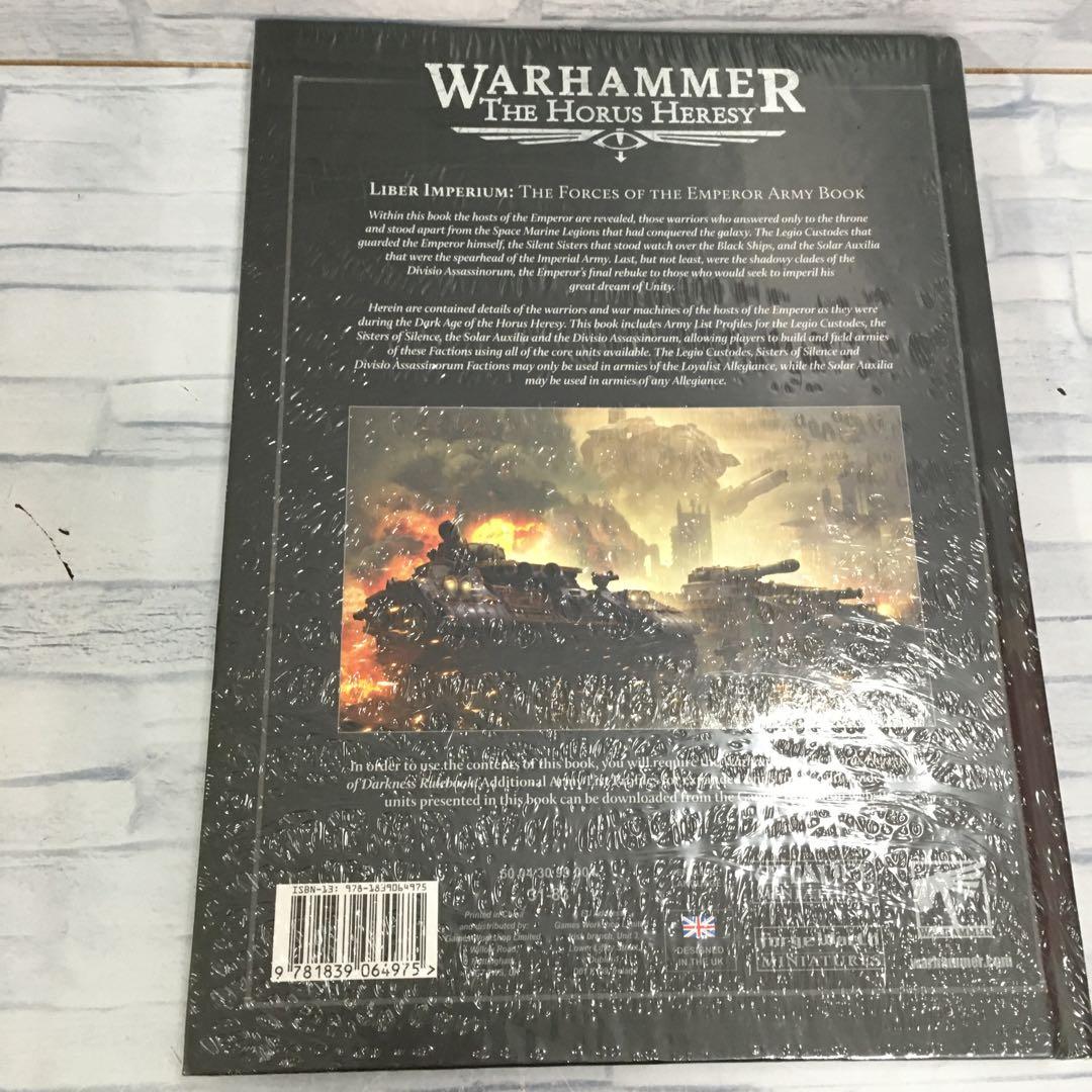 o586 フォース・オブ・エンペラー 英語版