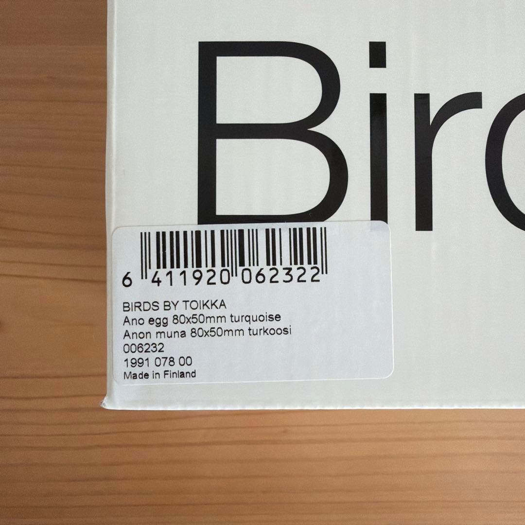  birds Ano egg イッタラ　バード　scope