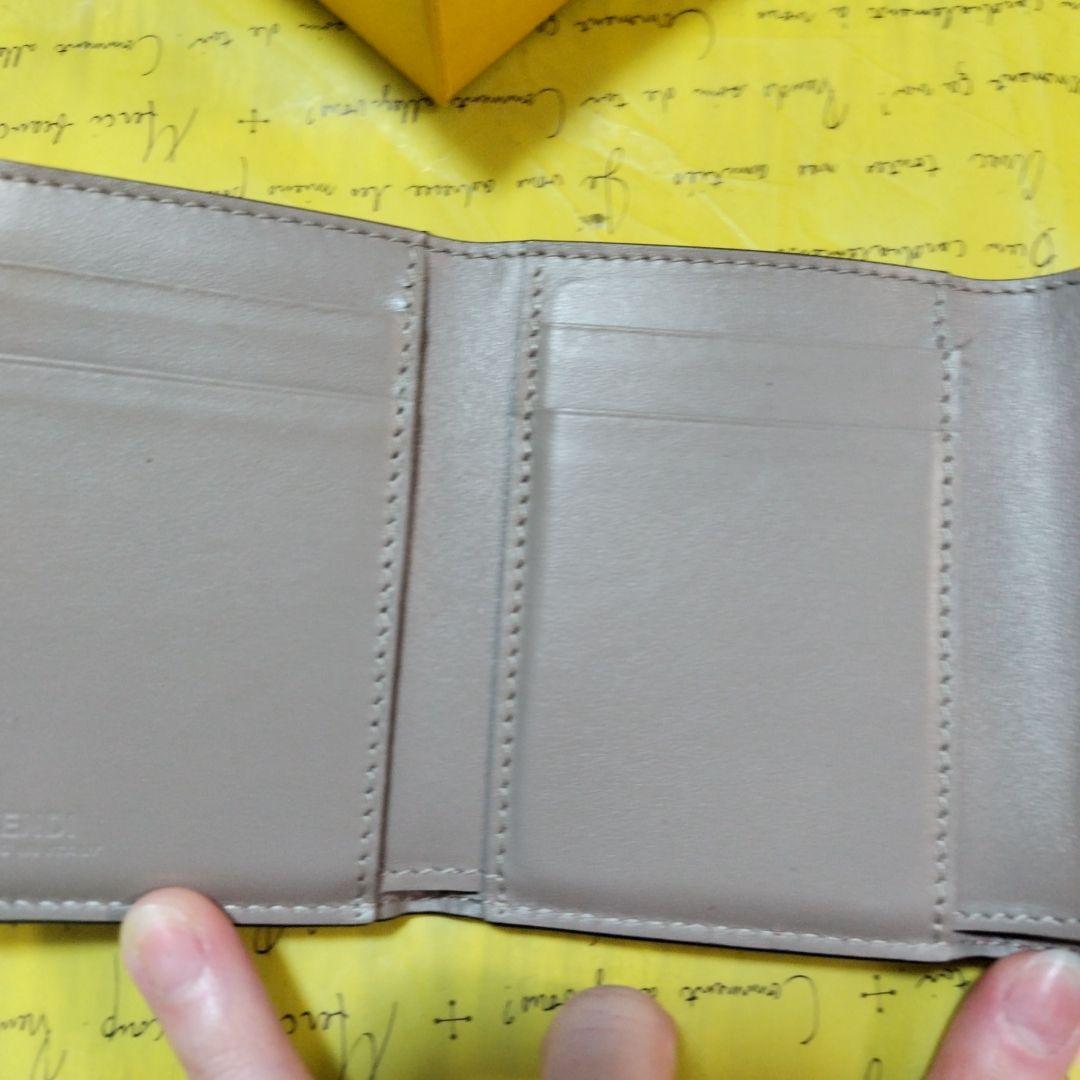 【美品】FENDI 三つ折り財布 FFダイヤモンド ピンク