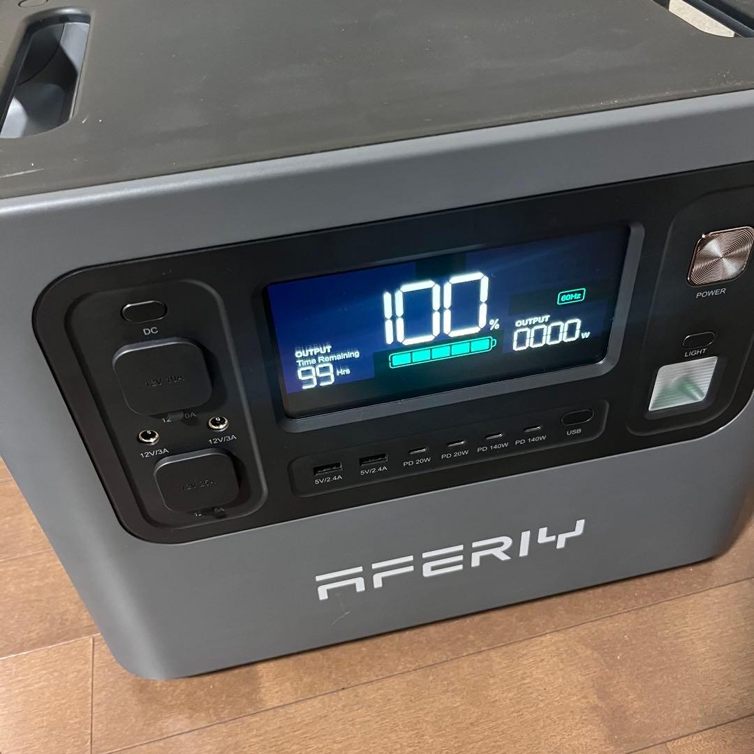 【ほぼ新】AFERIY P280 ポータブル電源 大容量2048Wh PSE認証