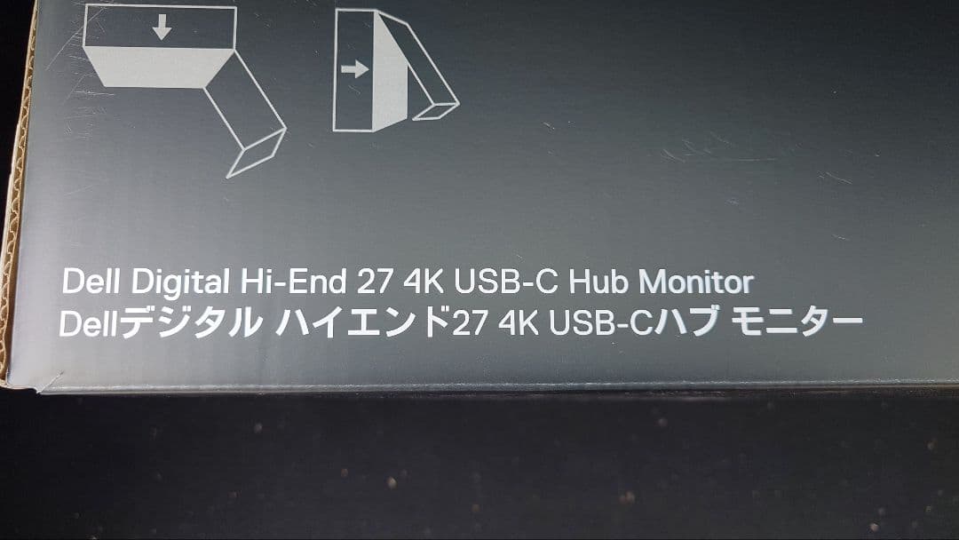 DELL U2723QE 27インチ 4K USB-Cハブ モニター