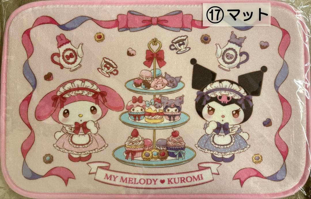 サンリオ当たりくじ マイメロ クロミ マグ トート プレート他 9点セット