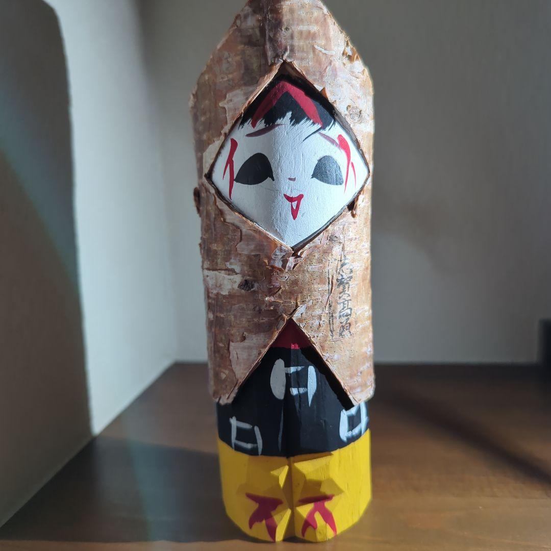 不幸をもたらすこけし　曰く付き　呪物