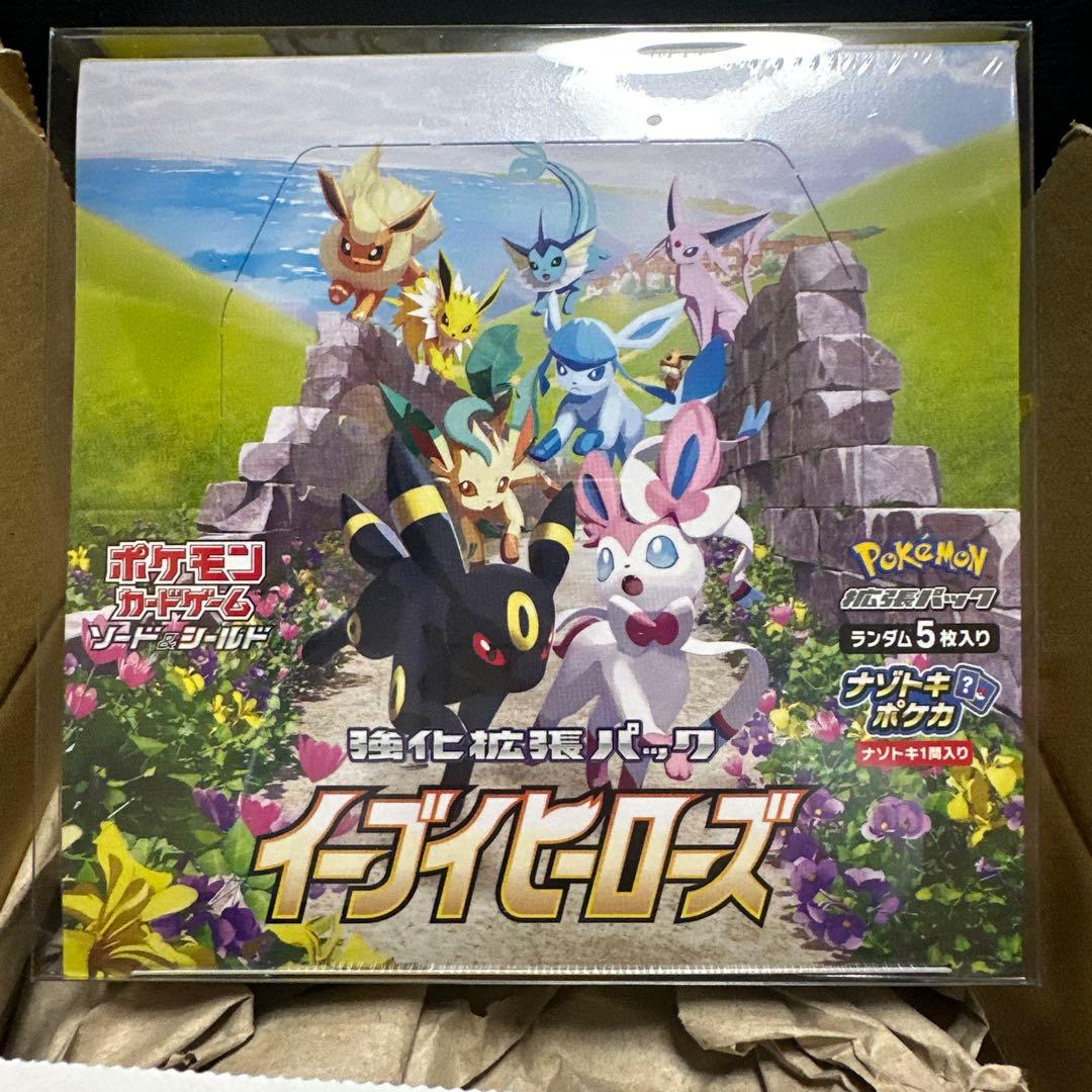 イーブイヒーローズ未開封box シュリンク付き