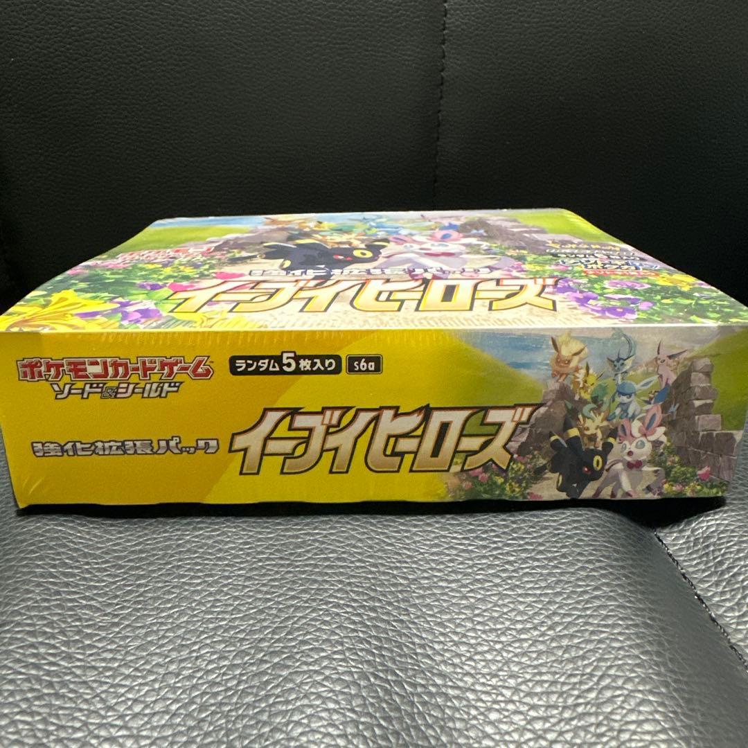 イーブイヒーローズ未開封box シュリンク付き