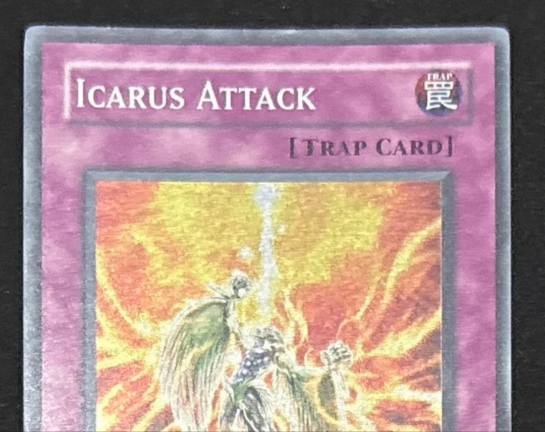 遊戯王 英語 ゴッドバードアタック 3枚セット　DR04-EN235