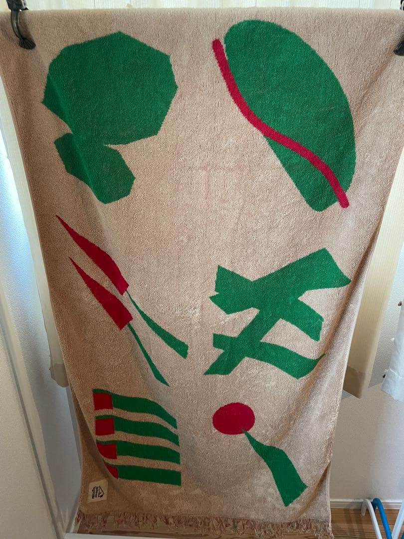 藤井風　ベジバスタオル