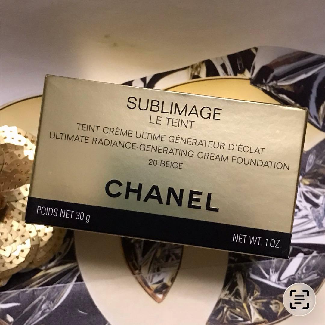 ✨新品☆CHANEL☆サブリマージュ☆ル タン # 20