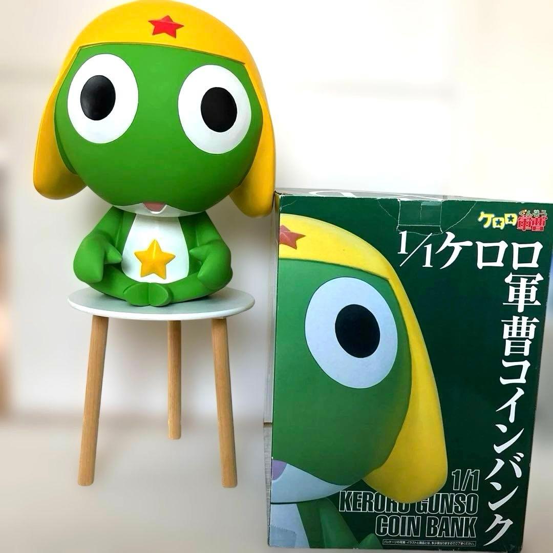 【匿名配送】1/1ケロロ軍曹バンク